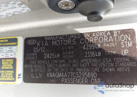 2012 Kia Optima Lx from USA, damaged, VIN KNAGM4A77C5295690